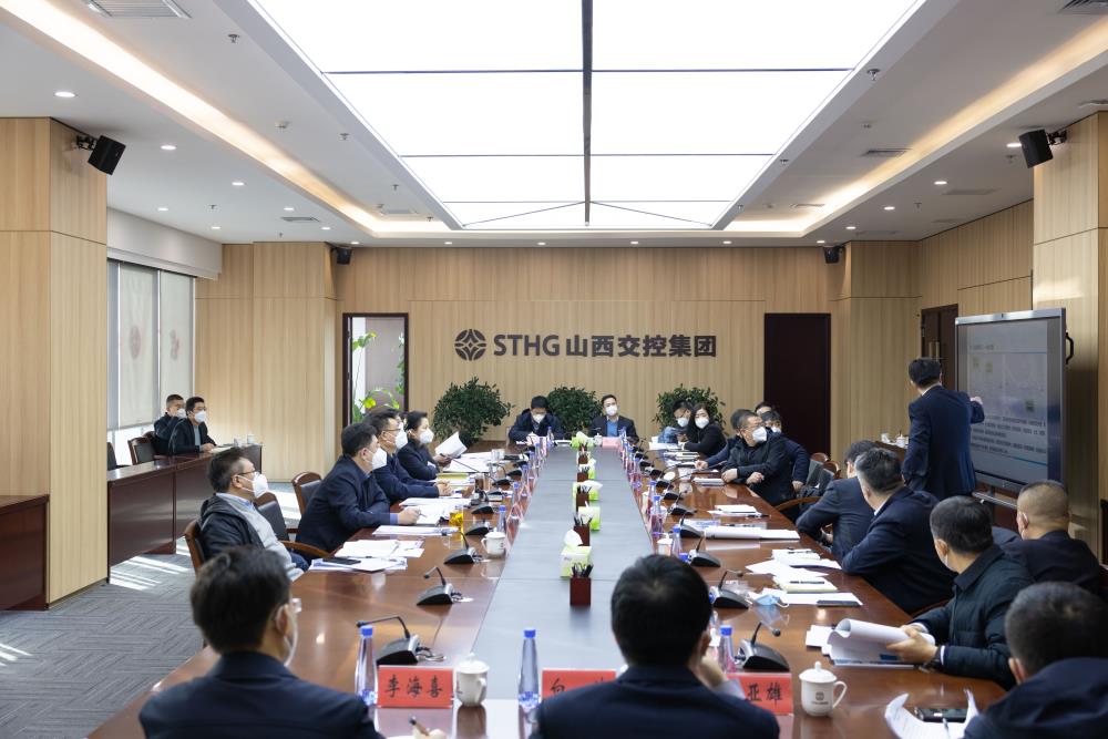 微信图片_20230106154919.jpg 微信图片_20230106154919.jpg