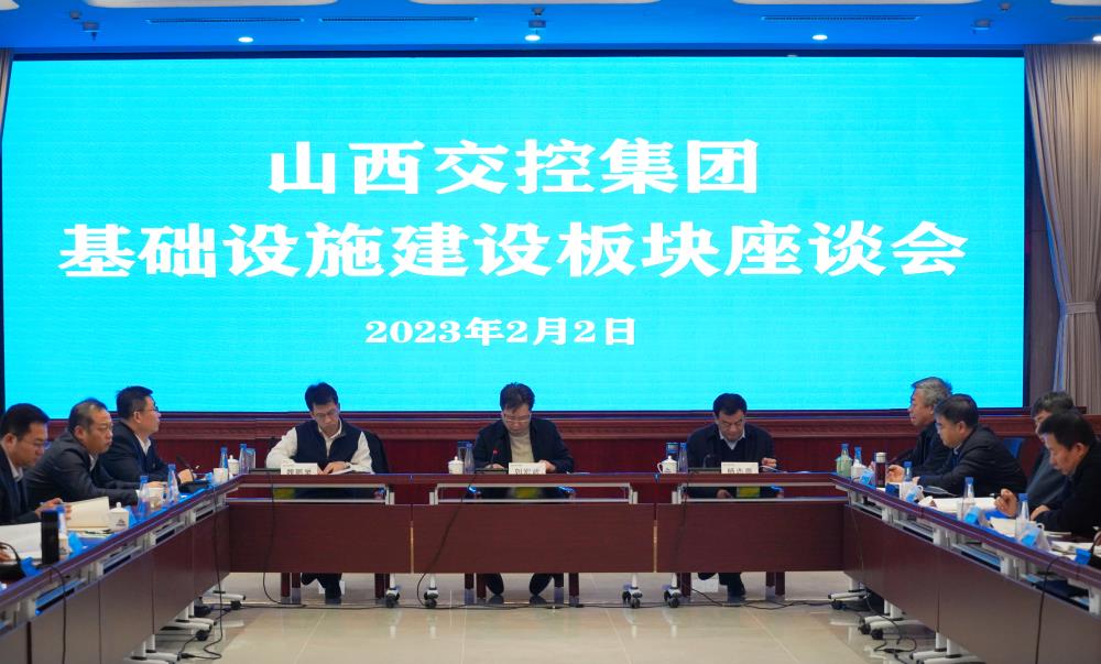 2项目建设.jpg 2项目建设.jpg