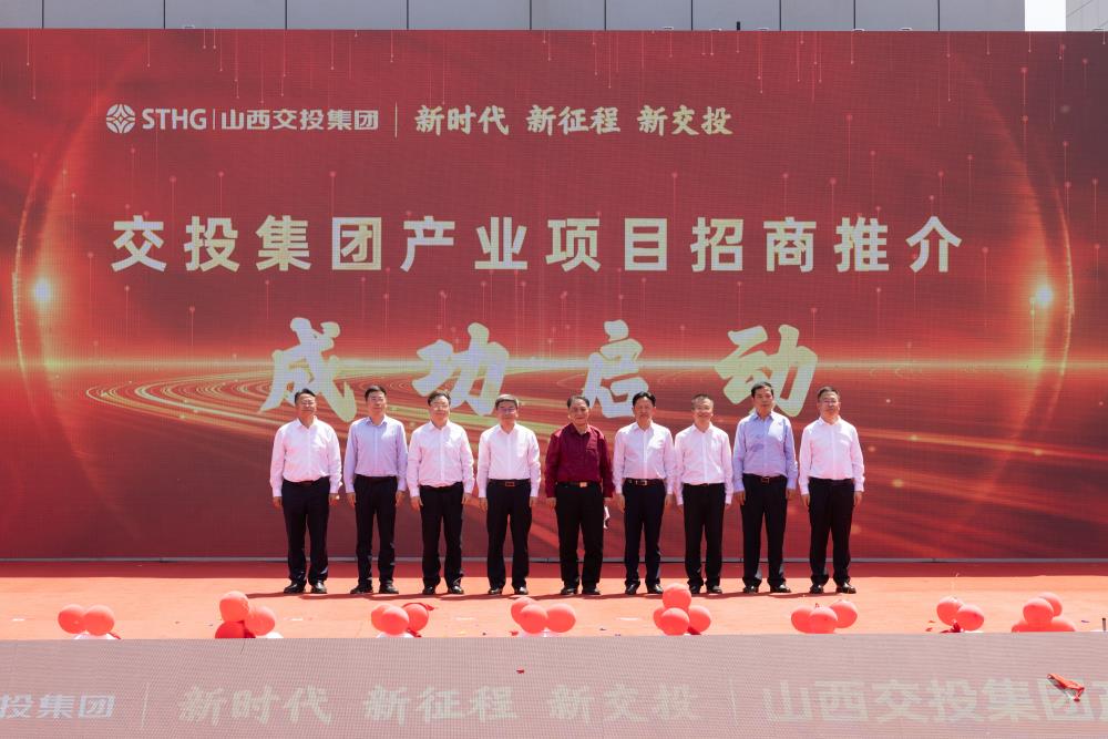 微信图片_20230516163950.jpg 微信图片_20230516163950.jpg