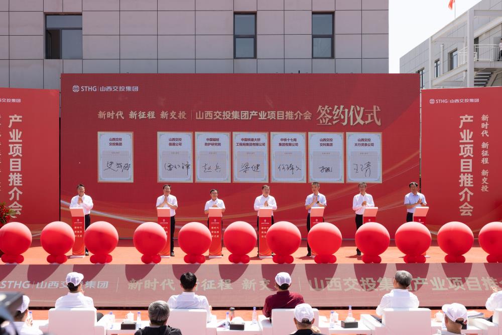 微信图片_20230516164006.jpg 微信图片_20230516164006.jpg