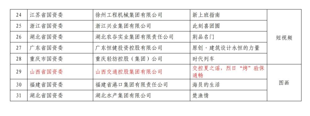 640 (4).png 640 (4).png