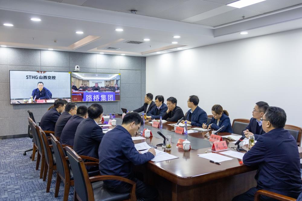 微信图片_20231214165456.jpg 微信图片_20231214165456.jpg