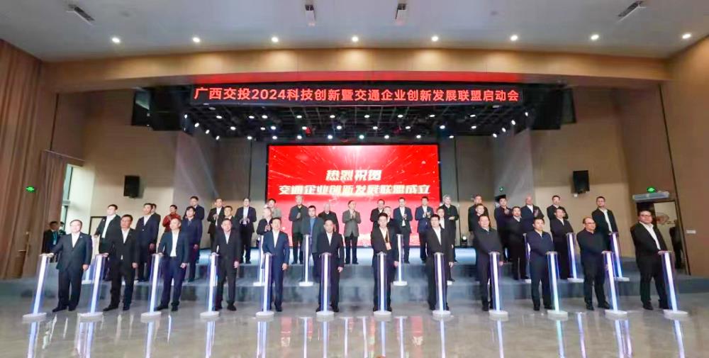 微信图片_20240115171434.jpg 微信图片_20240115171434.jpg