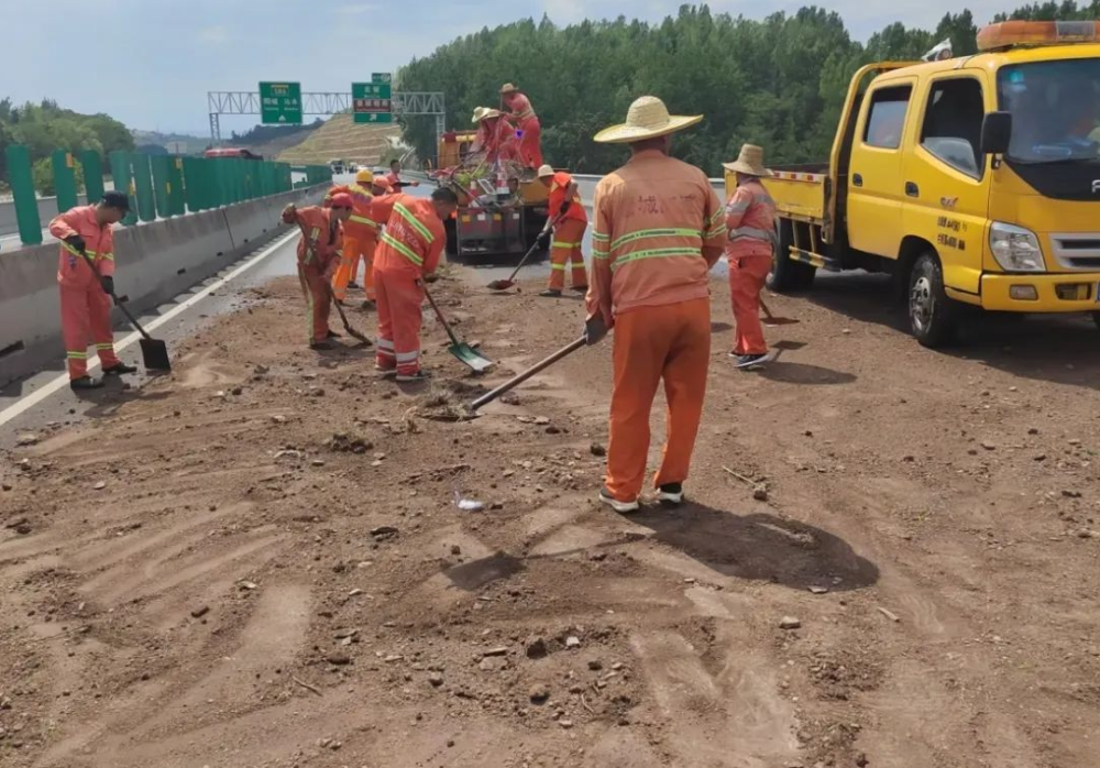 裁剪旋转 (2).png 裁剪旋转 (2).png