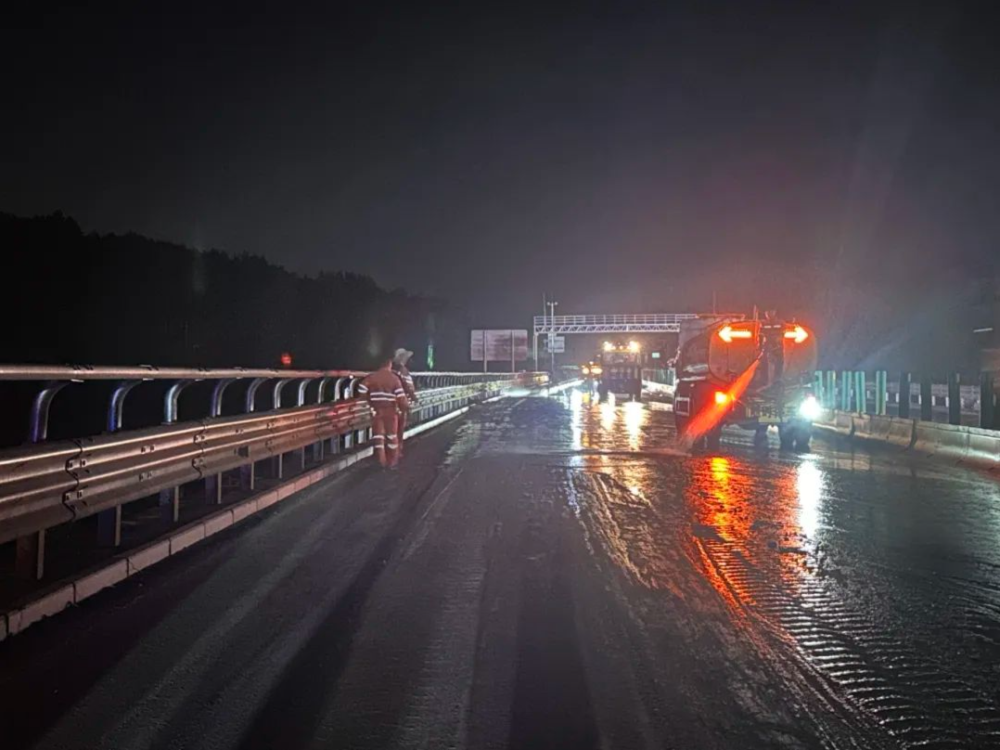 裁剪旋转 (3).png 裁剪旋转 (3).png