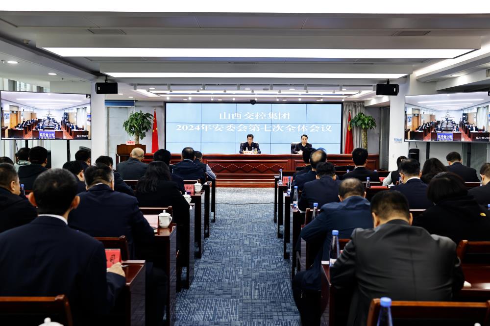 微信图片_20241115174550.jpg 微信图片_20241115174550.jpg