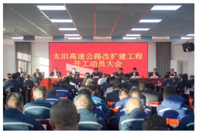 微信图片_20241205103551.png 微信图片_20241205103551.png