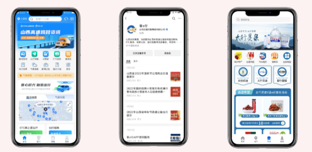 微信图片_20241205103918.png 微信图片_20241205103918.png