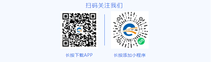 微信图片_20241205103923.png 微信图片_20241205103923.png