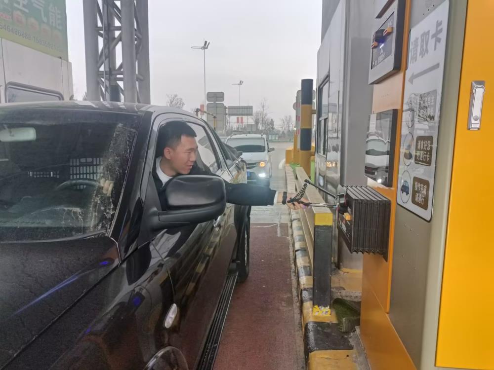 IMG20260125093032.jpg IMG20260125093032.jpg