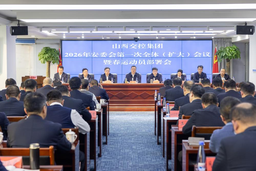 微信图片_20260129180243_67_842.jpg 微信图片_20260129180243_67_842.jpg