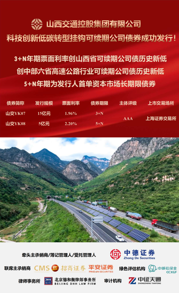 微信图片_20260310172128_1_1253.png 微信图片_20260310172128_1_1253.png