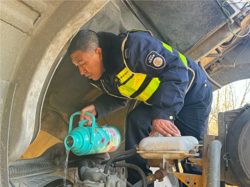 裁剪旋转 (2).png 裁剪旋转 (2).png